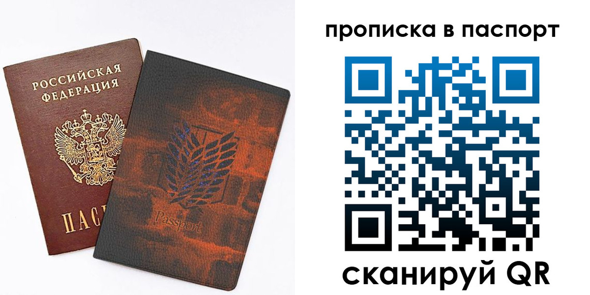 форма 3 в Заинске