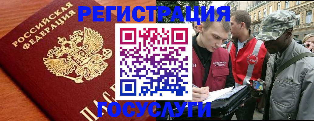 форма 3 в Заинске